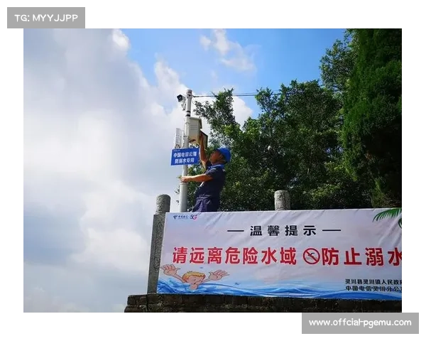北京推出泳池防溺预警系统 AI识别危险动作准确率达99% 北京推出泳池防溺预警系统 AI识别危险动作准确率达99%
