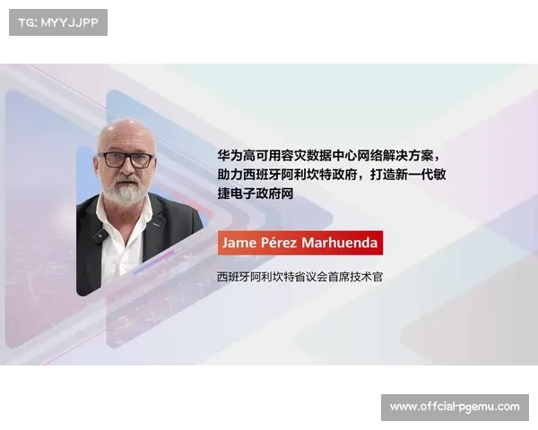 鄂尔多斯联赛推出技术官员评估体系助力提升裁判执法水平 鄂尔多斯联赛推出技术官员评估体系助力提升裁判执法水平